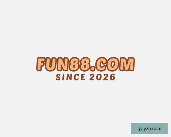 介绍fun88.com